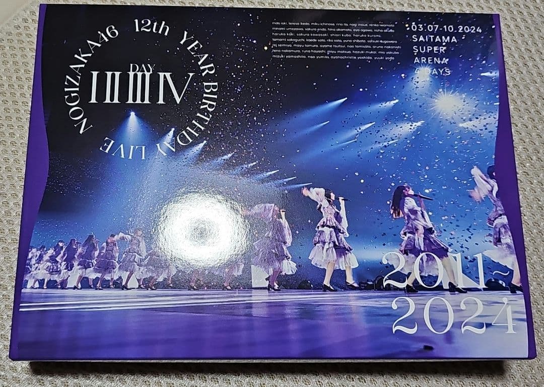 乃木坂46/12th YEAR BIRTHDAY LIVE〈完全生産限定盤・5…