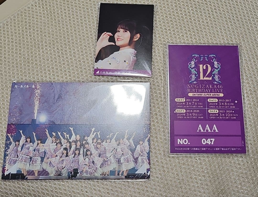 乃木坂46/12th YEAR BIRTHDAY LIVE〈完全生産限定盤・5…