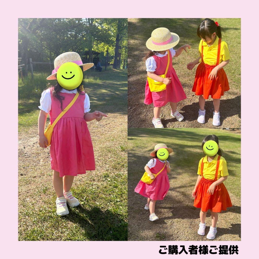 ☆カノエミ様☆<6/10迄に発送>(100・110サイズ)メイちゃん ワンピース