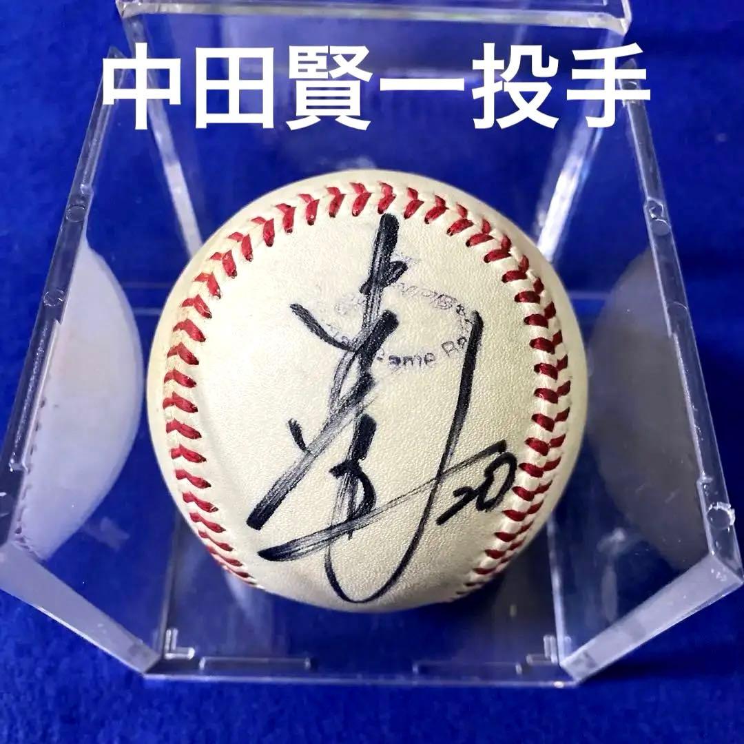 〈人気商品〉2010.7.11 中日vs巨人　実使用球　直筆サイン