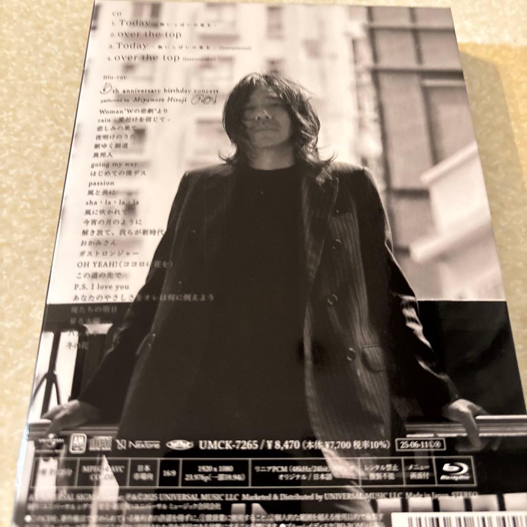 宮本浩次「Today -胸いっぱいの愛を-」CD+Blu-ray ステッカー