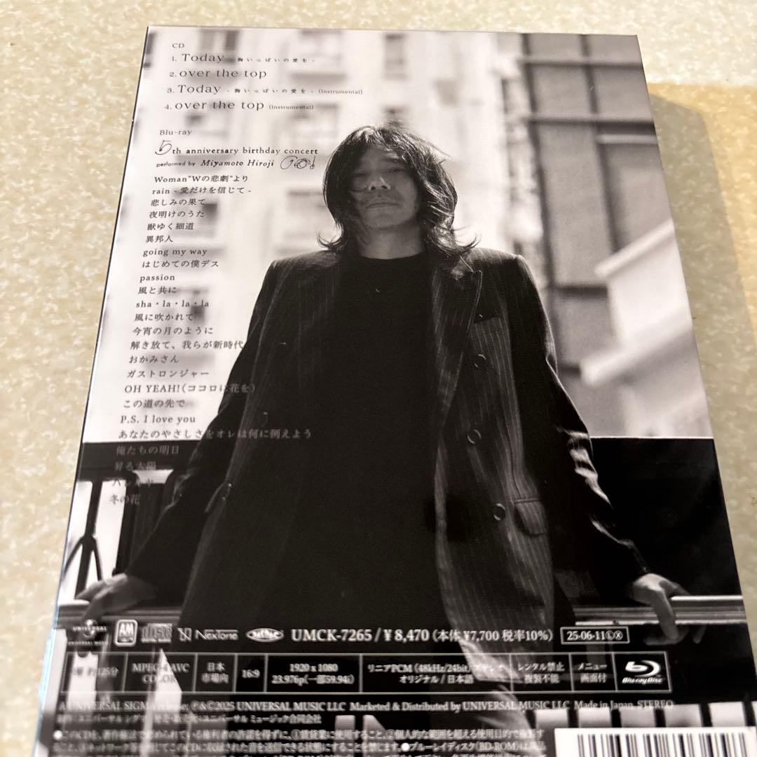 宮本浩次「Today -胸いっぱいの愛を-」CD+Blu-ray ステッカー