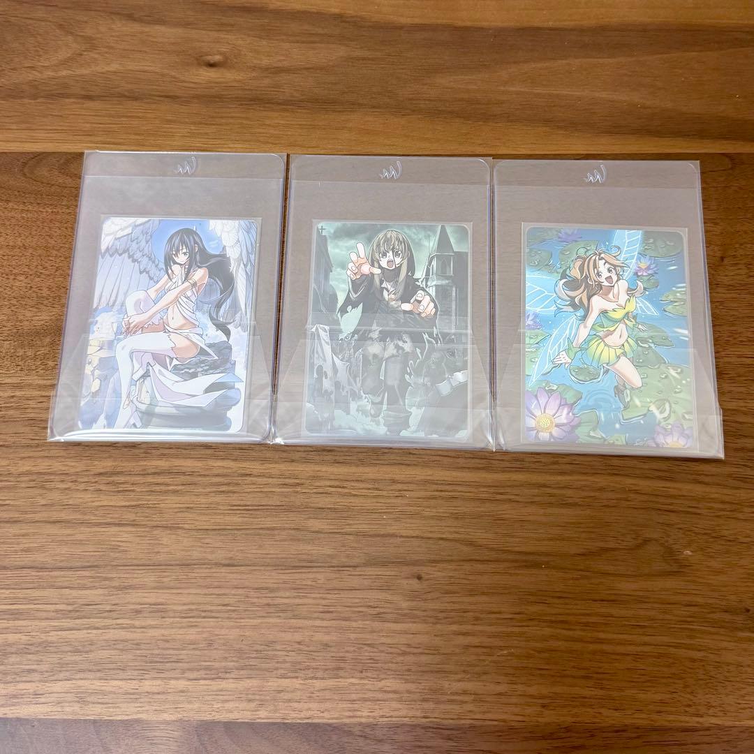 MTG - すべての人類を破壊する。それらは再生できない。 トークン セット