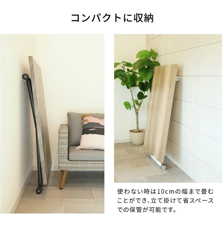 ガス圧 昇降式ダイニングテーブル 無段階昇降