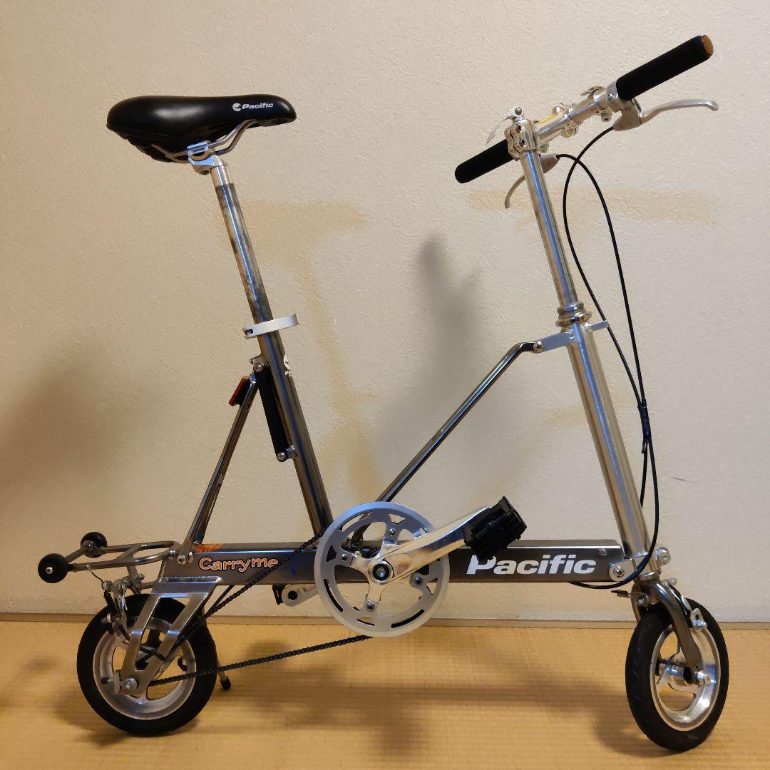 Pacific Carryme シルバー 折りたたみ自転車