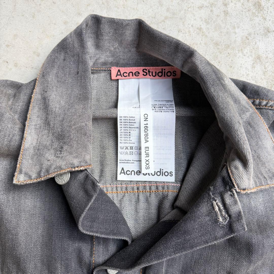 Acne Studios グレー デニムジャケット EU 38 / XS