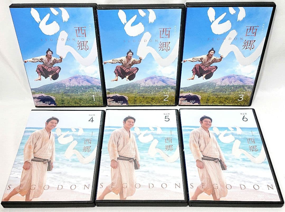 NHK大河ドラマ/西郷どん【DVD】全13巻セット