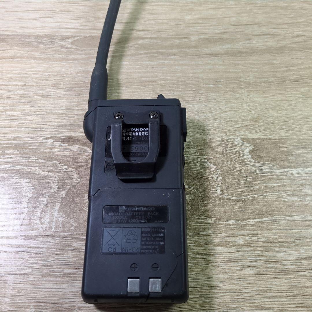 【ジャンク】日本マランツ STANDARD トランシーバー HX822