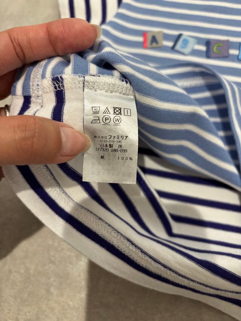 familiar ファミリア　半袖　Tシャツ　90cm