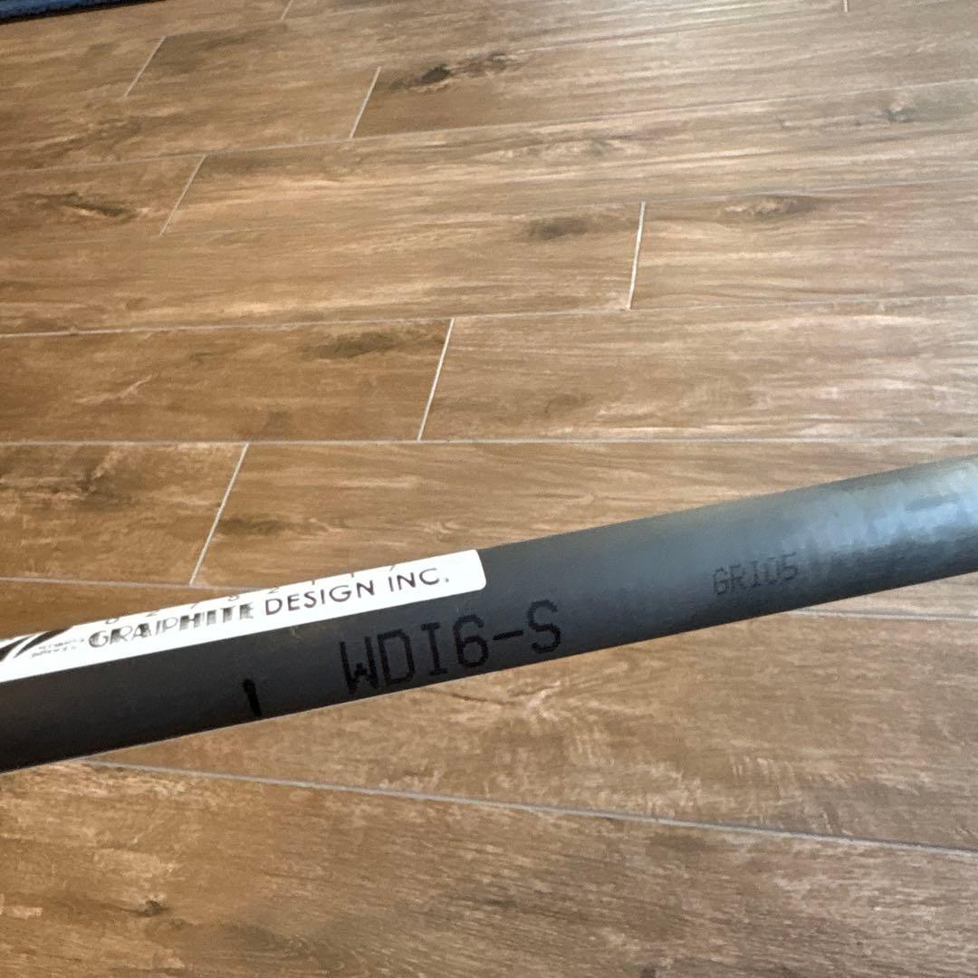 TOUR AD GRAPHITE DESIGN DI6s シャフトのみ