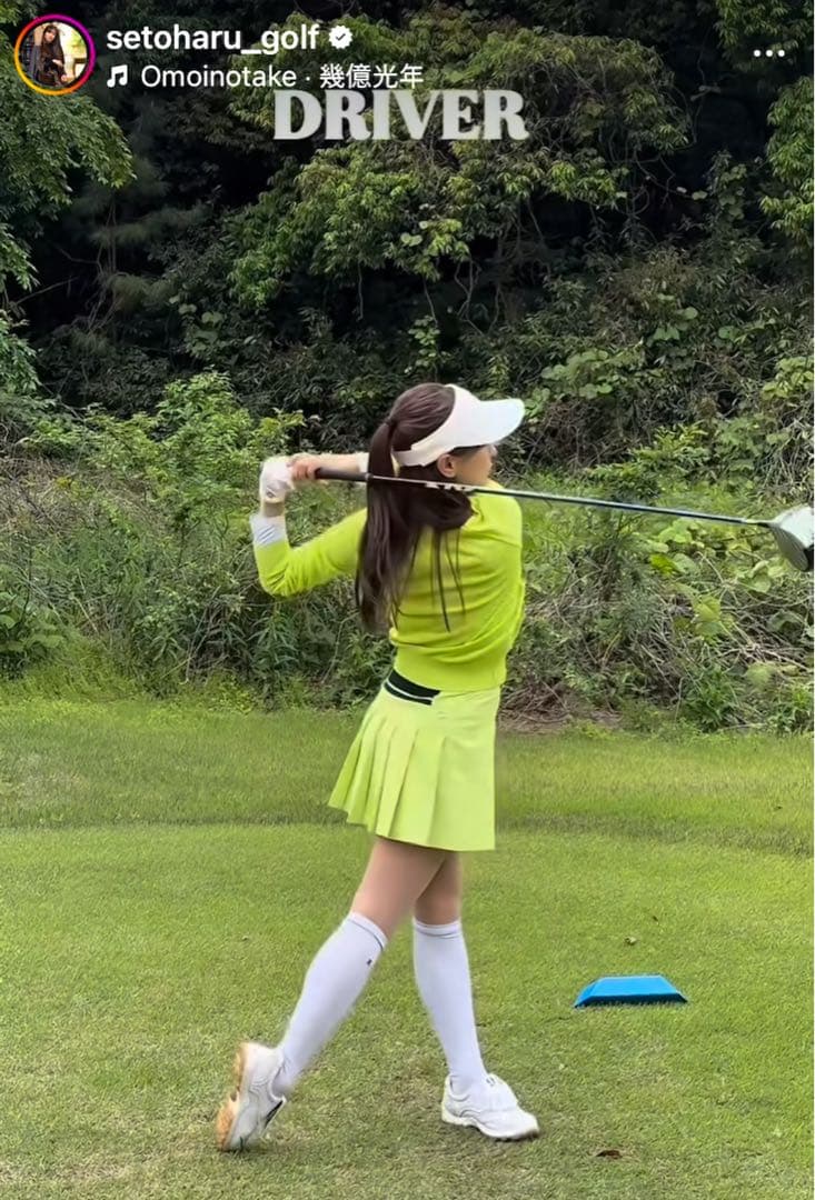 【極美品】ANEW レディース スカート せとはる着用モデル ライム S