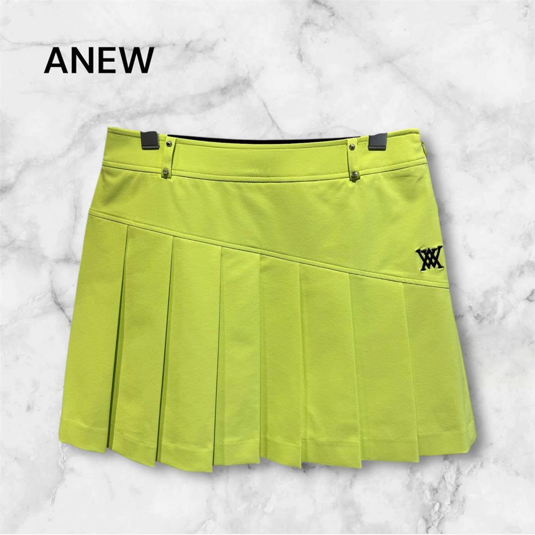 【極美品】ANEW レディース スカート せとはる着用モデル ライム S