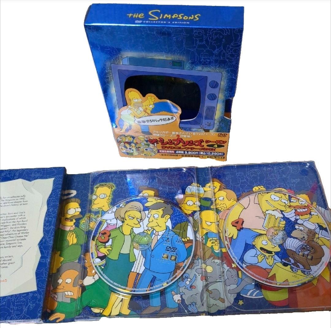 ザ・シンプソンズ コレクターズエディション シーズン1〜5セット