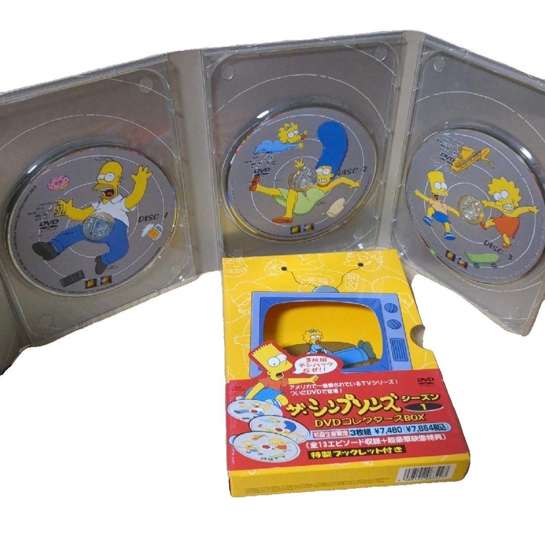 ザ・シンプソンズ コレクターズエディション シーズン1〜5セット