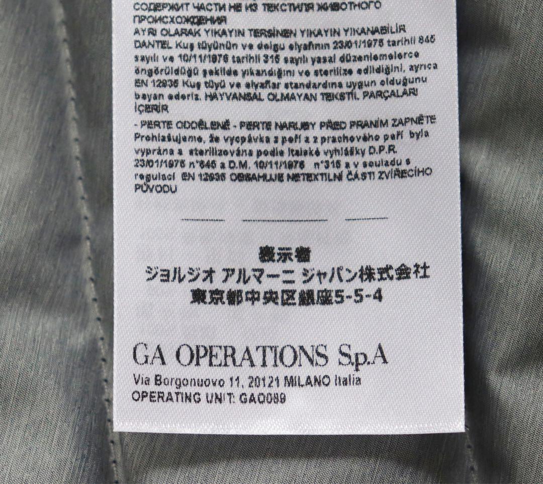 《アルマーニ エクスチェンジ》新品 収納袋付 ポケッタブル ダウンベスト M