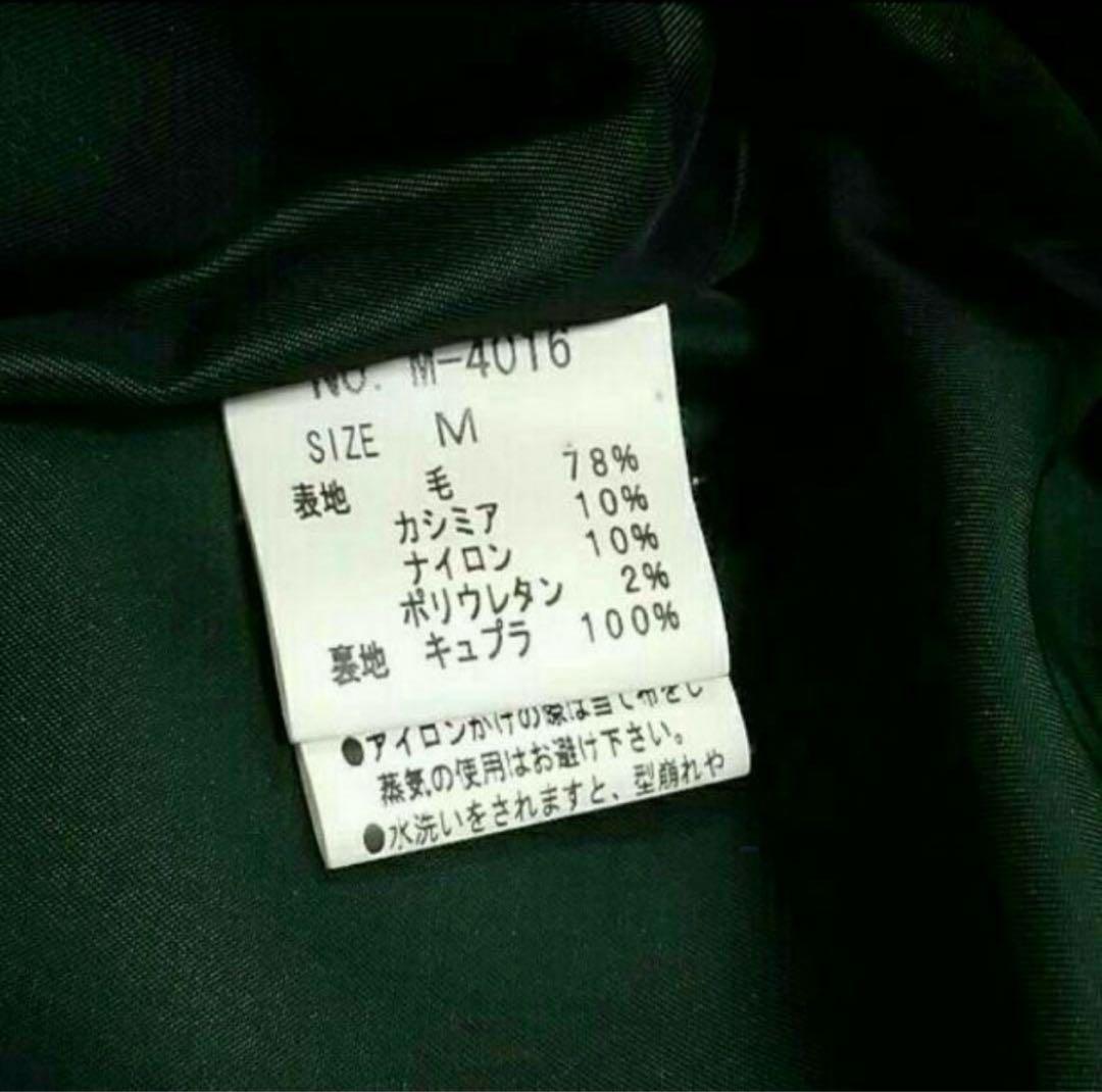 ジェーンマープル ケープコート ブラック