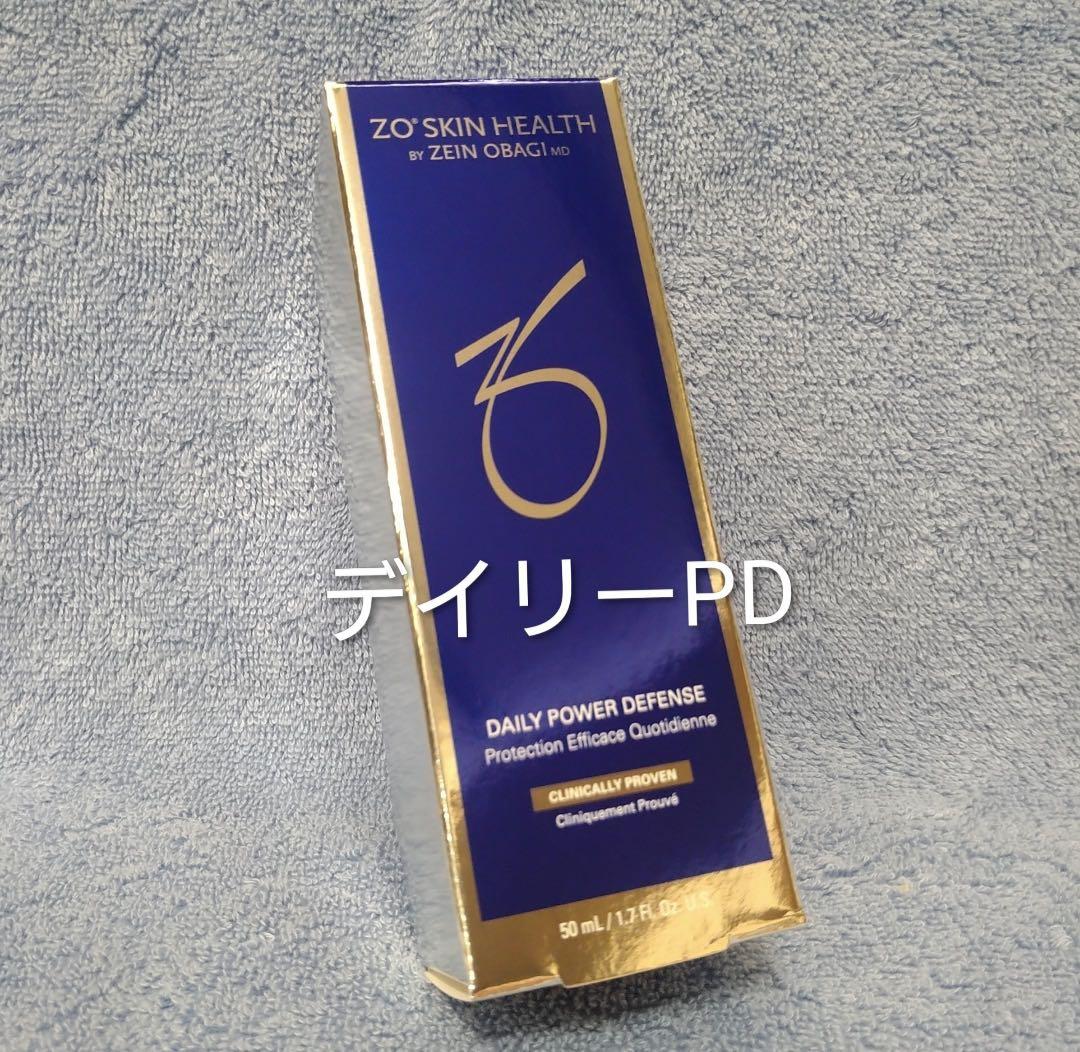 専用出品　バランサートナー、デイリーPD