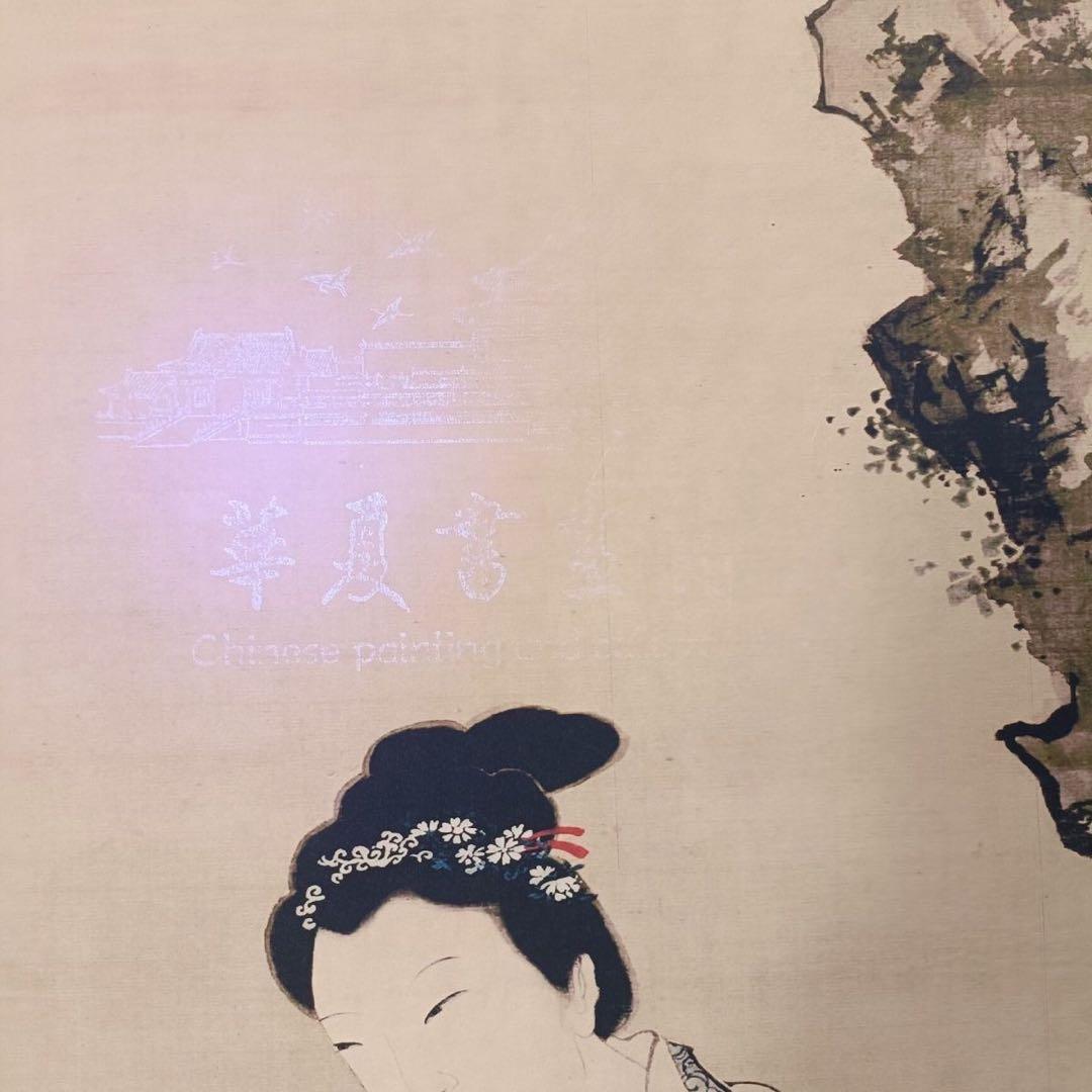 唐寅 仕女図 三尺中堂 掛け軸｜中国美人画