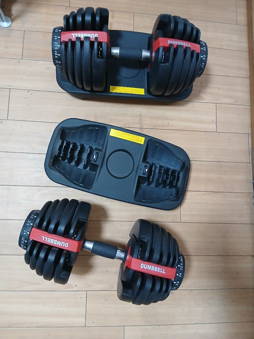 ② DUMBELL 可変式ダンベル 24Kg x 1個
