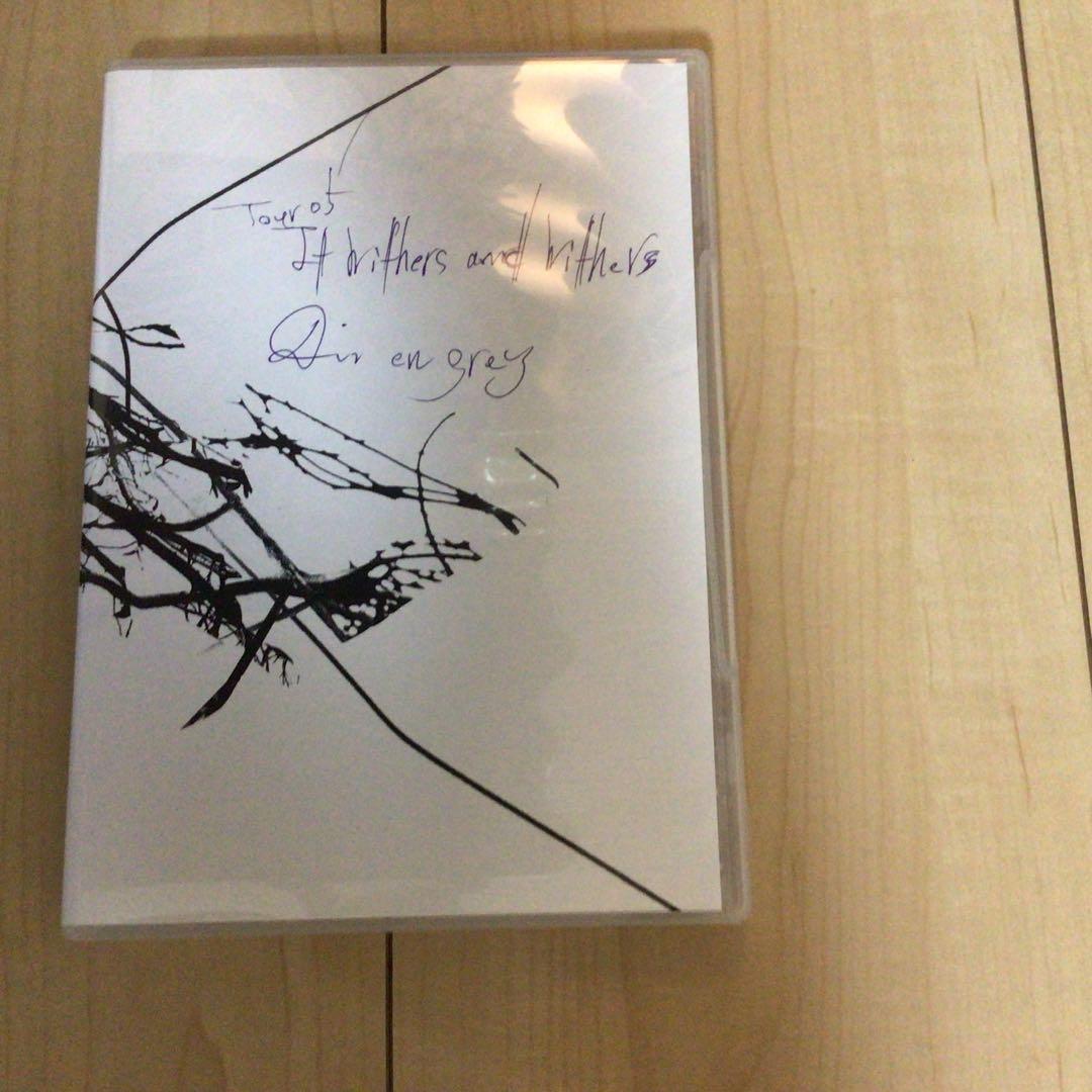 DIR EN GREY DVD ブルーレイ・ディスク全12点