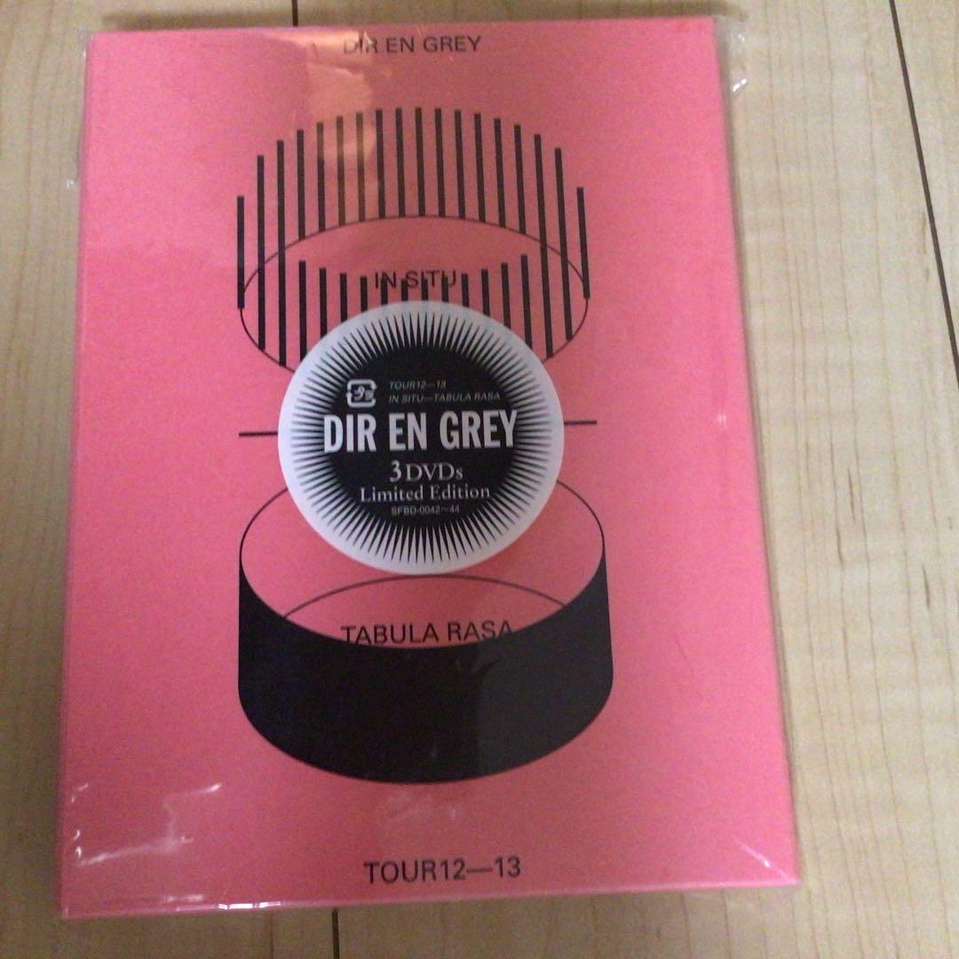 DIR EN GREY DVD ブルーレイ・ディスク全12点