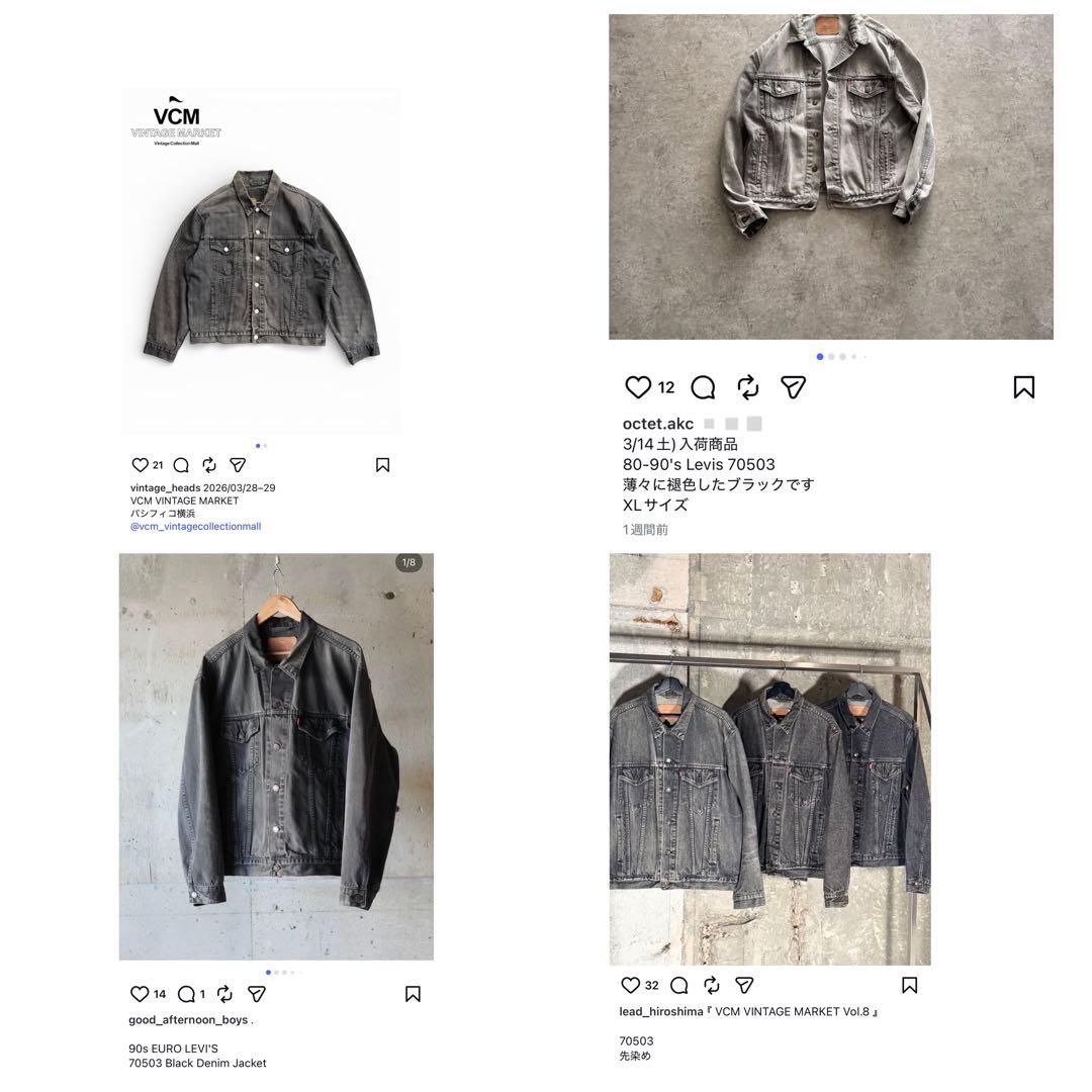 先染め Levi’s 70503 ブラック L#716