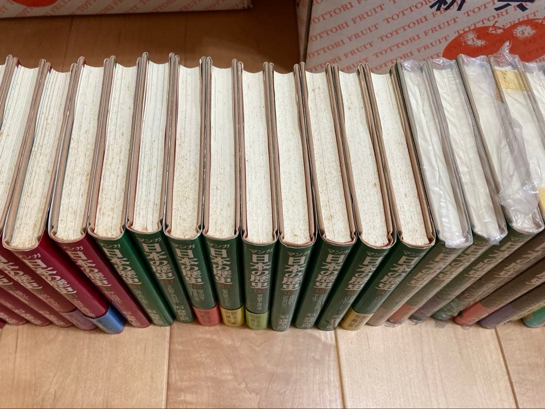 日本の歴史 漫画 全48巻 セット