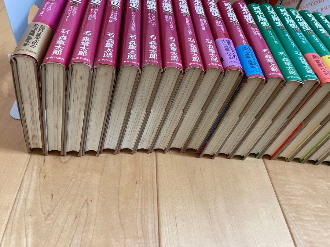 日本の歴史 漫画 全48巻 セット