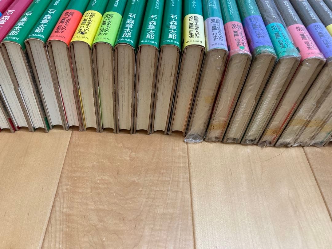 日本の歴史 漫画 全48巻 セット
