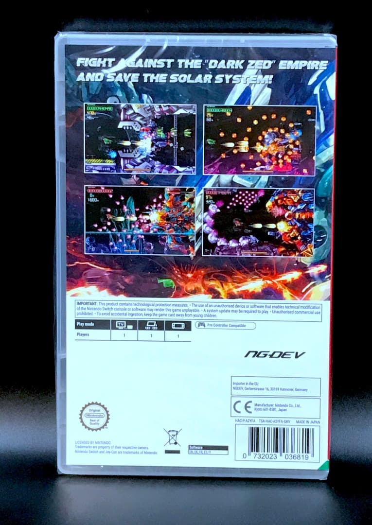 Razion EX ラジオンEX switch スイッチ