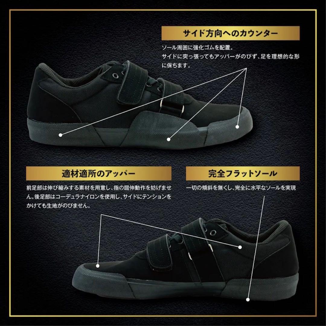 ONI アイアンホールドプロ IRONHOLD PRO ハイパーV 25.5