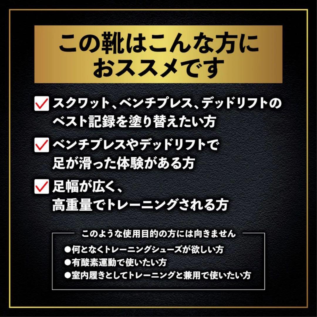 ONI アイアンホールドプロ IRONHOLD PRO ハイパーV 25.5