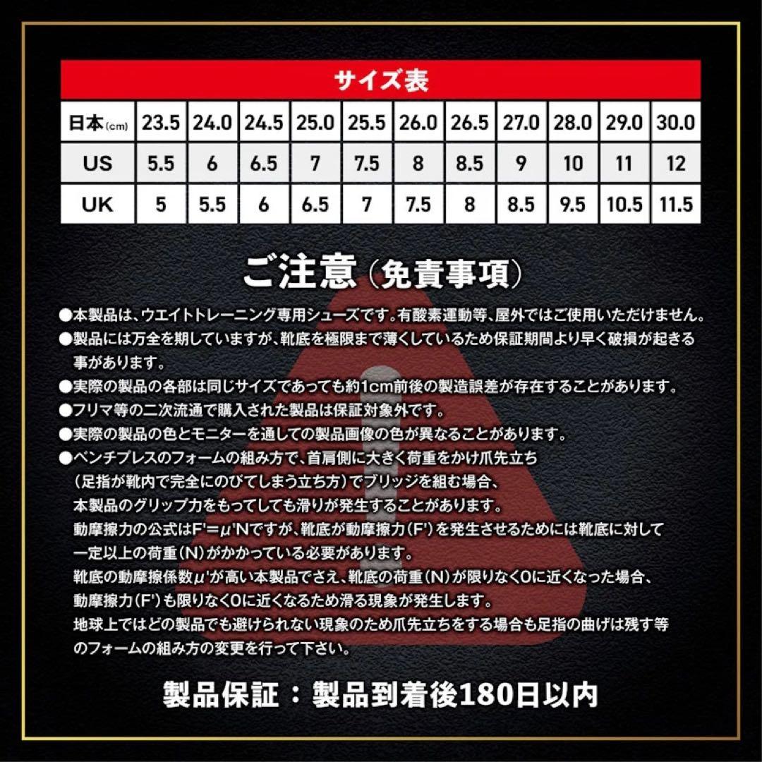 ONI アイアンホールドプロ IRONHOLD PRO ハイパーV 25.5