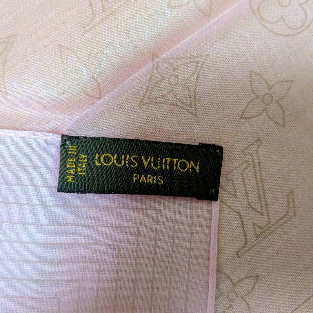 LOUIS VUITTON シルクバンダナ ピンク 約50cm