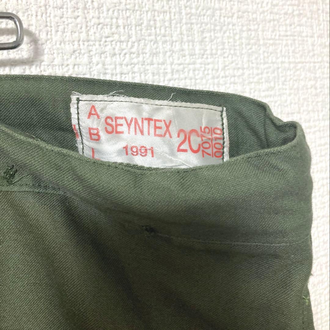 80s 軍パン ベルギー軍 m88 オーバーパンツ 2C