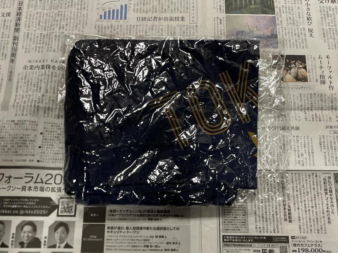 東京ヤクルトスワローズ　プロコレハーフパンツ　Majestic　Lサイズ