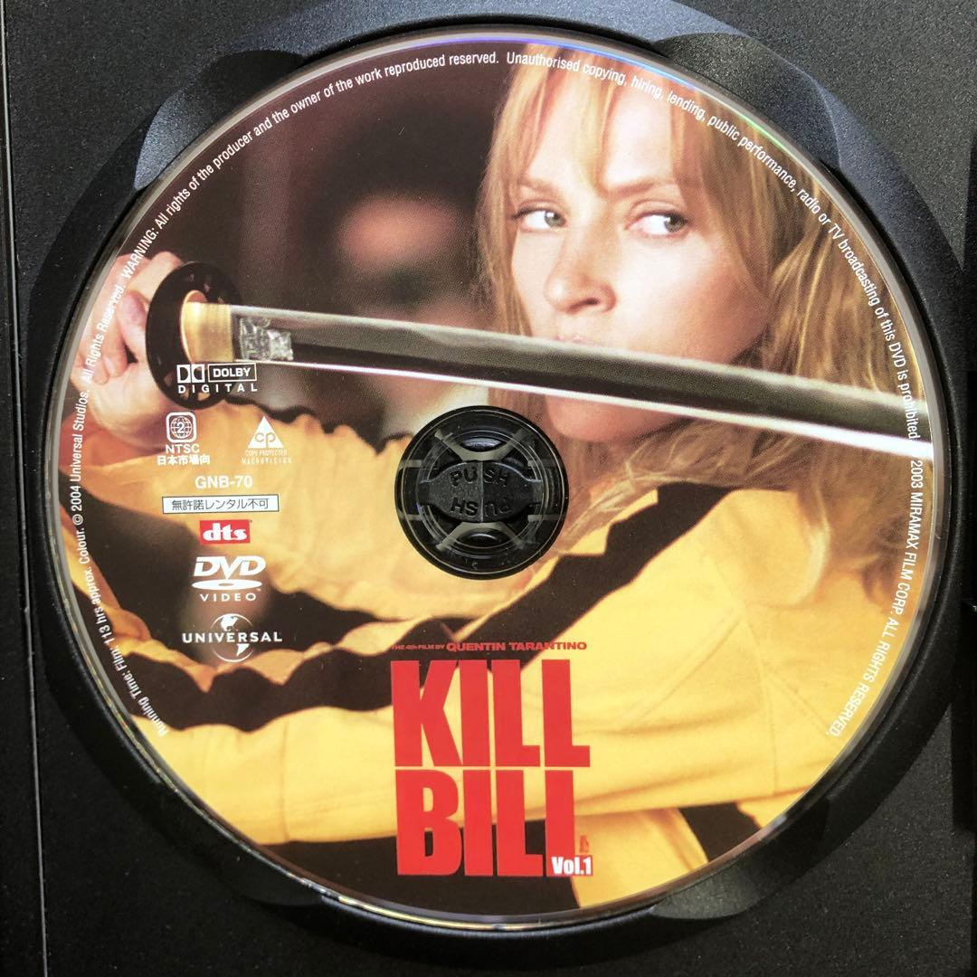 キル・ビル Vol.1 Vol.2 プレミアムBOX DVD 2点 セット