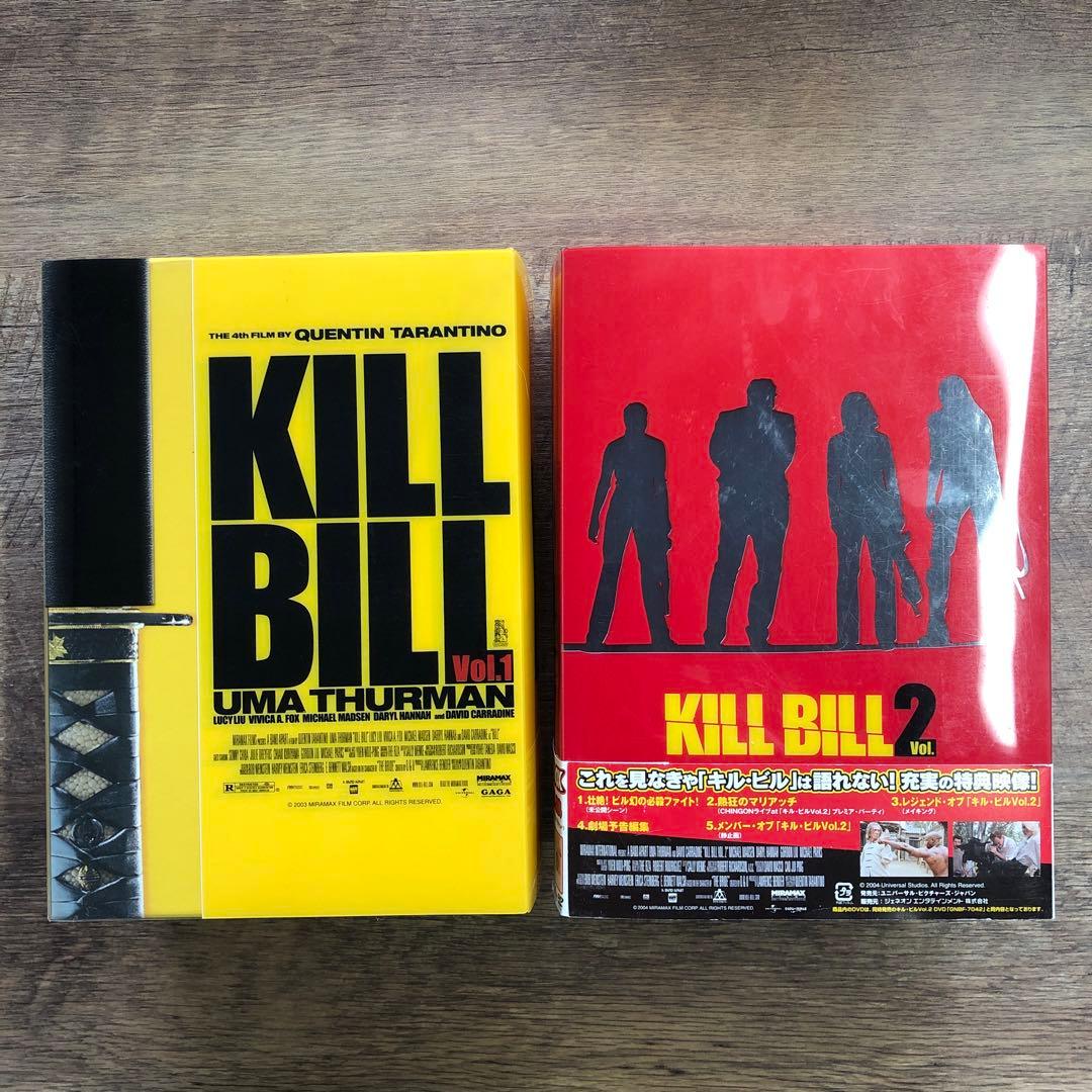 キル・ビル Vol.1 Vol.2 プレミアムBOX DVD 2点 セット