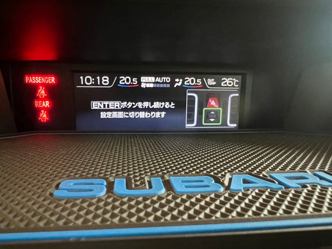 VM4 VMG レヴォーグ 後期型MFD 前期→後期変換ハーネス
