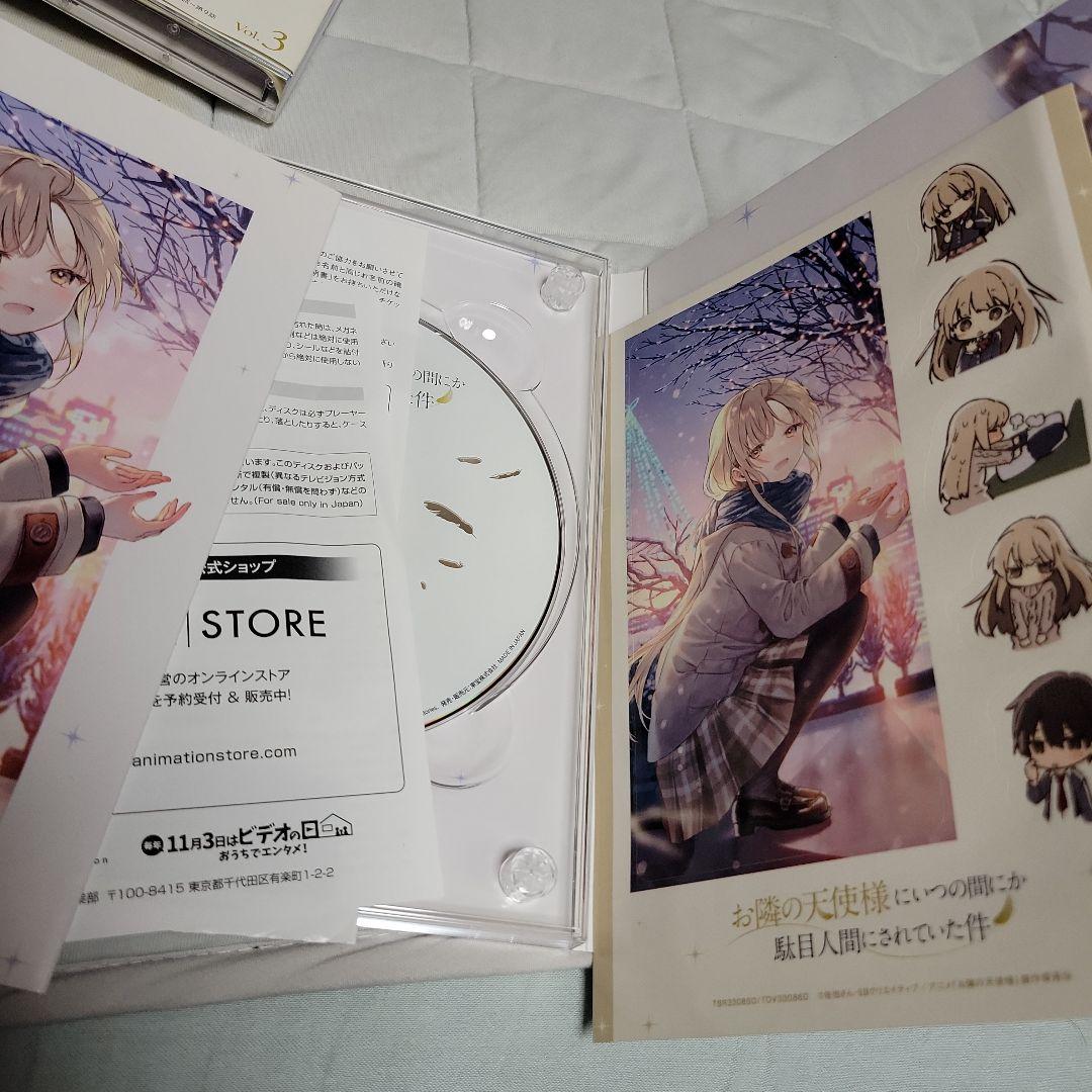 お隣の天使様にいつの間にか駄目人間にされていた件 DVD 全巻　付属各小説付き