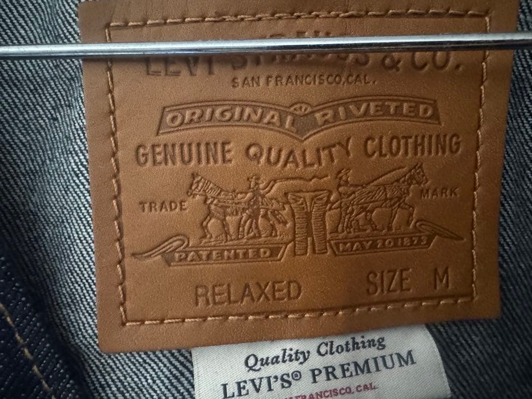 Levi's Union エンジニアカーディガン