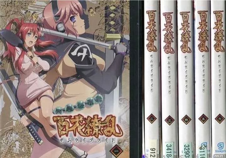 百花繚乱 サムライガールズ+サムライブライド DVD全巻完結セット