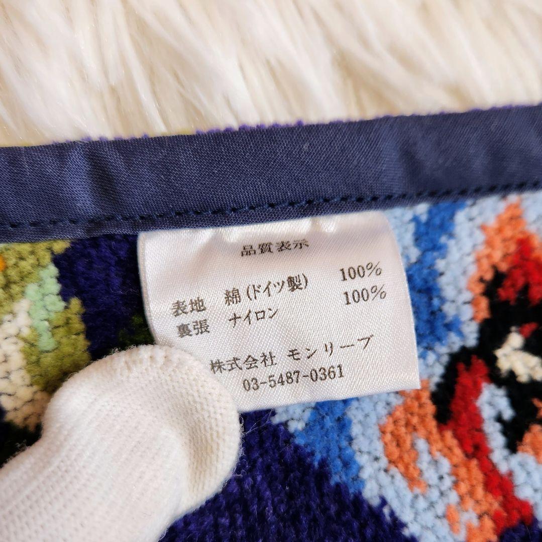 《未使用》FEILER フェイラー シュニール織り 花柄 エプロン ネイビー