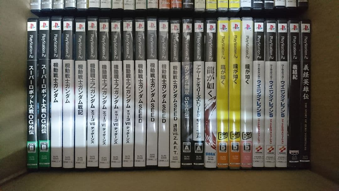 PS2ソフト約200本まとめ売りその③（ジャンク）