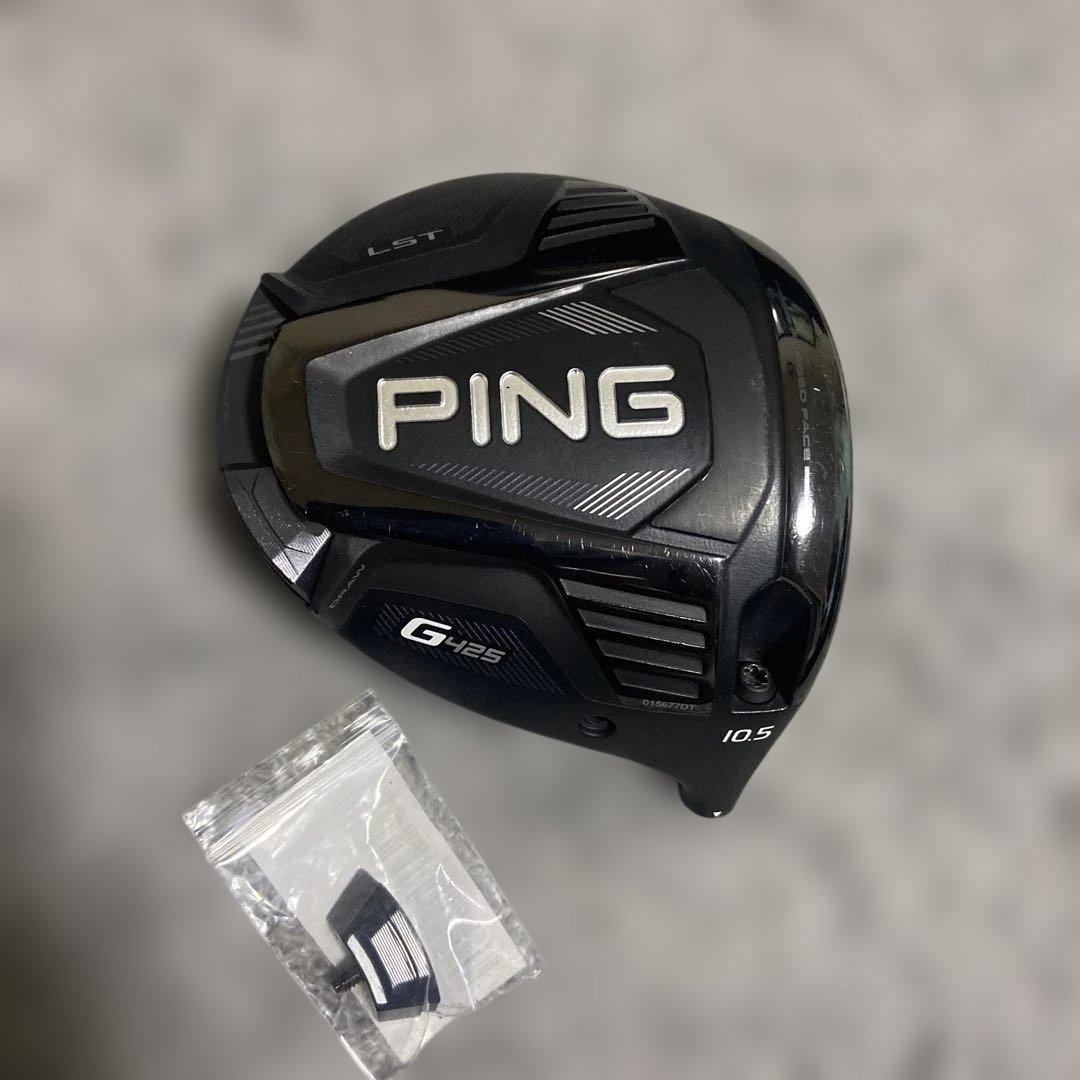 PING ピン　G425 LST ドライバー 10.5度　ヘッドのみ　ウェイト付