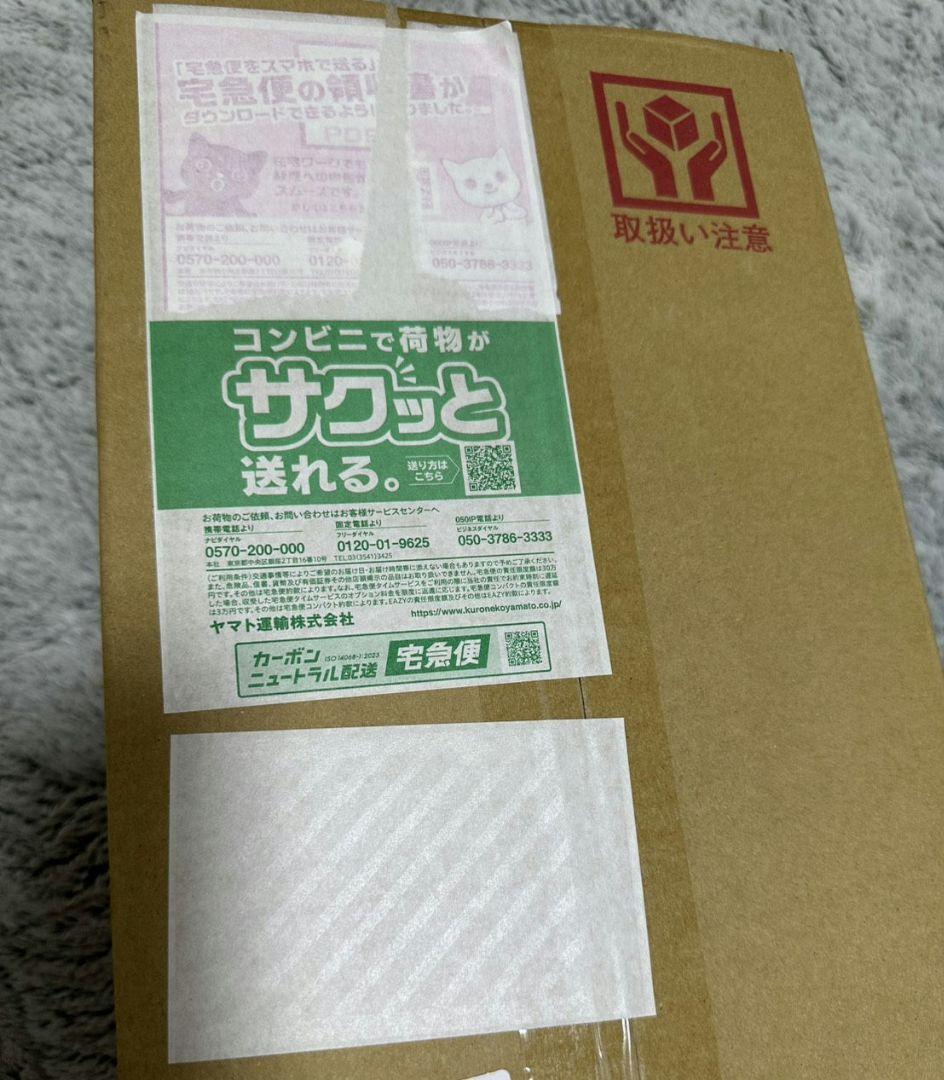 ポケモン ファイアレッド　特別版