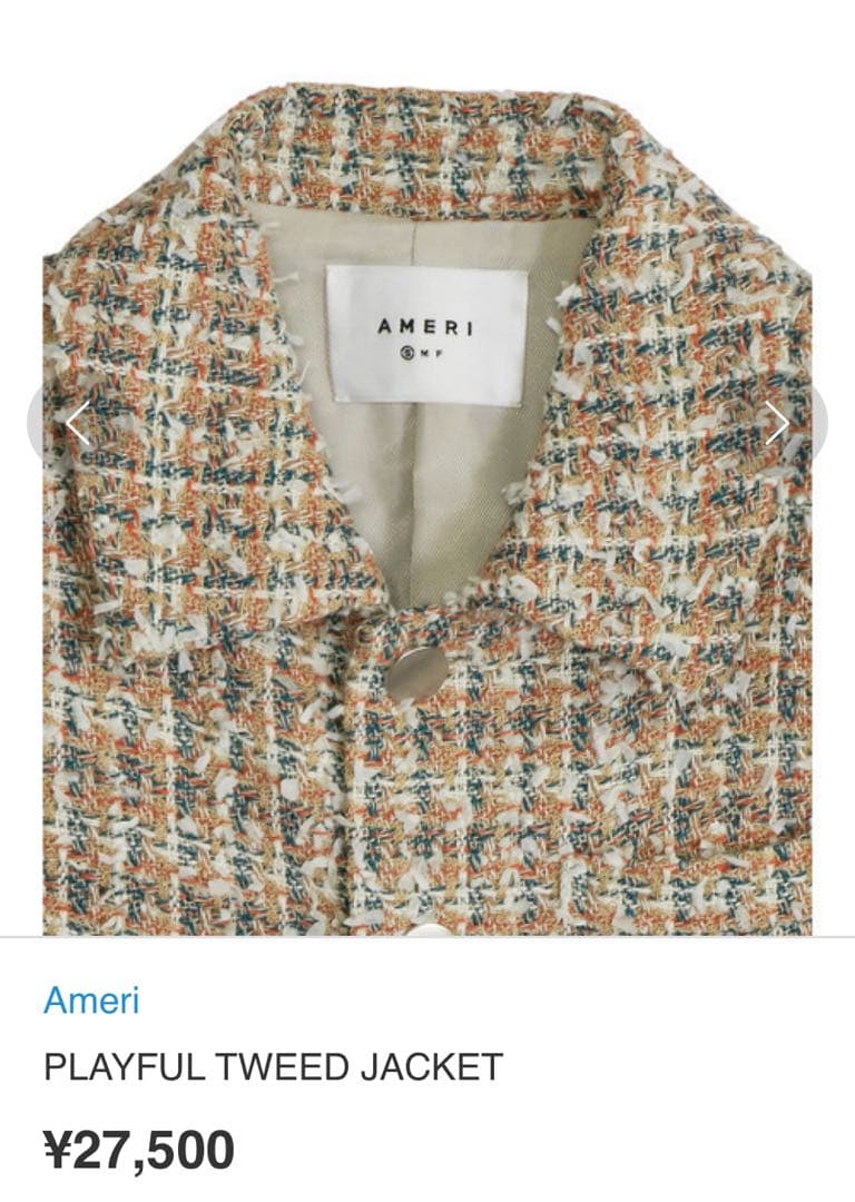 【AMERI】PLAYFUL TWEED JACKET ツイード ジャケット