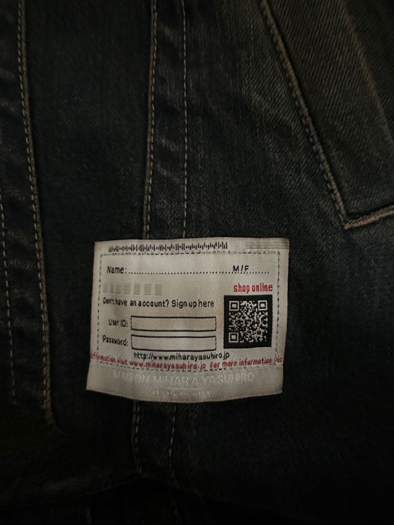 ジャケット・アウター Double Layered Denim Jacket