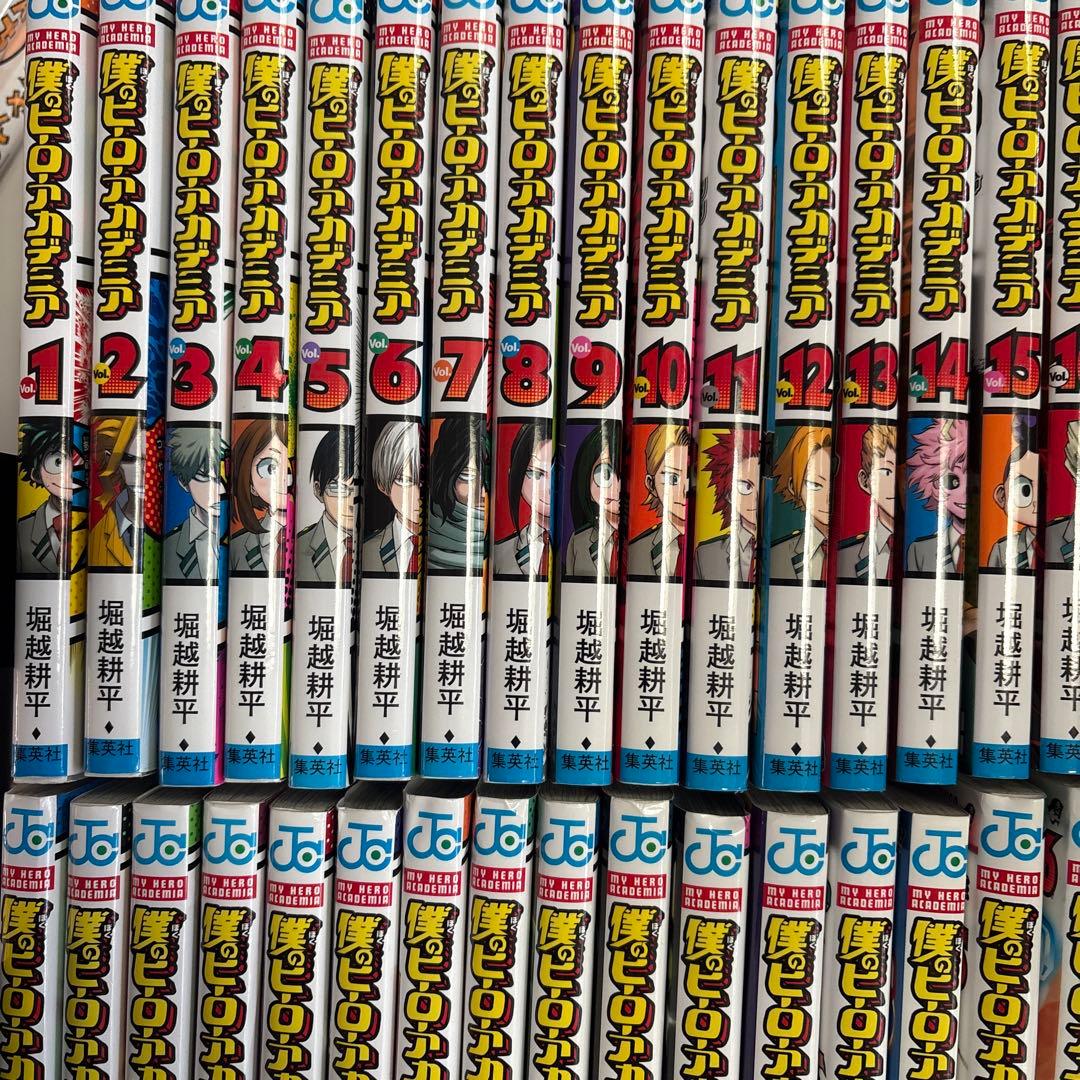 僕のヒーローアカデミア ヒロアカ　 1-37巻