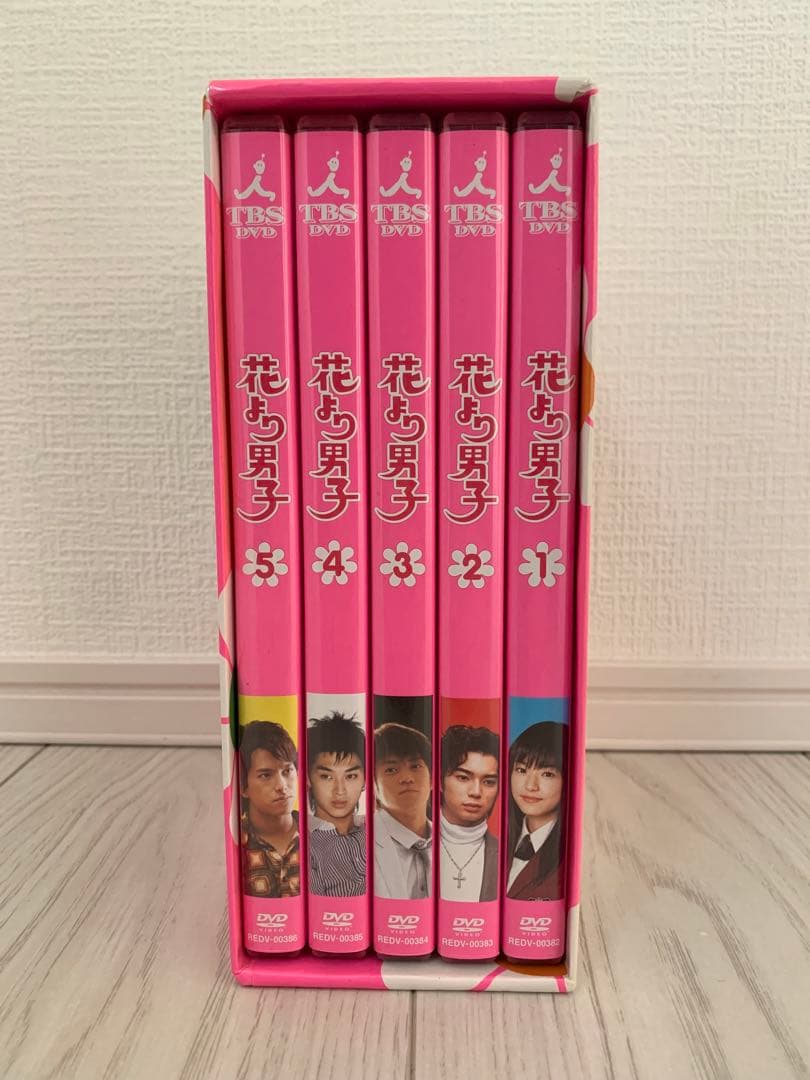 花より男子 DVD 全5巻セット
